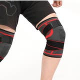 膝サポーター 単品 片足用 | PlusNao | 詳細画像10 