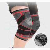 膝サポーター 単品 片足用 | PlusNao | 詳細画像12 