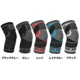 膝サポーター 単品 片足用 | PlusNao | 詳細画像16 