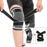 膝サポーター 単品 片足用 | PlusNao | 詳細画像5 