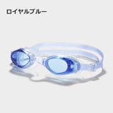 水泳用ゴーグル スイムゴーグル 水中ゴーグル | PlusNao | 詳細画像8