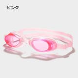水泳用ゴーグル スイムゴーグル 水中ゴーグル | PlusNao | 詳細画像9