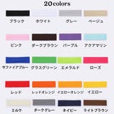 ヘッドバンド ヘアバンド スポーツ用 | PlusNao | 詳細画像19 