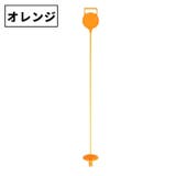 ゴルフポール ボールリフト パター練習 | PlusNao | 詳細画像13 