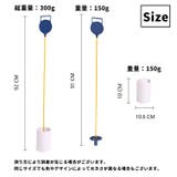 ゴルフポール ボールリフト パター練習 | PlusNao | 詳細画像14 