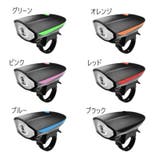 自転車用ライト ヘッドライト フロントライト | PlusNao | 詳細画像16