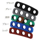 トレーニンググッズ シュート練習 バスケットボール | PlusNao | 詳細画像13 