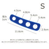 トレーニンググッズ シュート練習 バスケットボール | PlusNao | 詳細画像14 