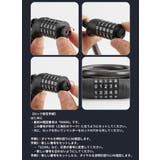ワイヤーロック ケーブルロック 鍵 | PlusNao | 詳細画像11
