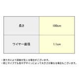 ワイヤーロック ケーブルロック 鍵 | PlusNao | 詳細画像19