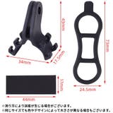 自転車用ライトホルダー 9点セット 懐中電灯ホルダー | PlusNao | 詳細画像7 