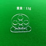 ビリヤード用メカニカルブリッジ ブリッジ レスト | PlusNao | 詳細画像8 