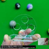 ビリヤード用メカニカルブリッジ ブリッジ レスト | PlusNao | 詳細画像9 