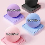 ストレッチボール シングル ダブル | PlusNao | 詳細画像11 