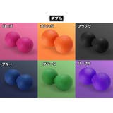 ストレッチボール シングル ダブル | PlusNao | 詳細画像13 
