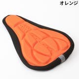 サドルカバー シートカバー 自転車 | PlusNao | 詳細画像16 