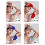 手首用サポーター 単品 1個 | PlusNao | 詳細画像17