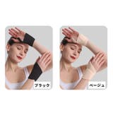 手首用サポーター 単品 1個 | PlusNao | 詳細画像18
