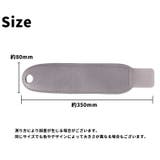 手首用サポーター 単品 1個 | PlusNao | 詳細画像19