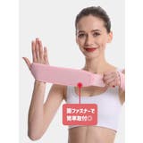 手首用サポーター 単品 1個 | PlusNao | 詳細画像6