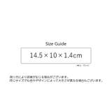 フィンガーストレッチャー 単品 1個 | PlusNao | 詳細画像10