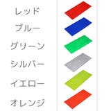 反射ステッカー 1シート 自転車 | PlusNao | 詳細画像15