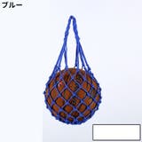 ボールネット ボールバッグ 収納ネット | PlusNao | 詳細画像13