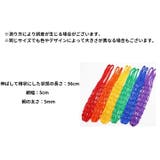 ボールネット ボールバッグ 収納ネット | PlusNao | 詳細画像17