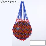 ボールネット ボールバッグ 収納ネット | PlusNao | 詳細画像8