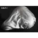 サドルカバー 防水 自転車用 | PlusNao | 詳細画像6 