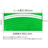反射ステッカー 同色2枚セット 16枚入り | PlusNao | 詳細画像17