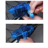 自転車チェーン洗浄器 チェーンクリーナー 清掃ツール | PlusNao | 詳細画像7