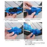自転車チェーン洗浄器 チェーンクリーナー 清掃ツール | PlusNao | 詳細画像8