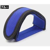 ペダルストラップ 単品 片足用 | PlusNao | 詳細画像13