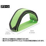 ペダルストラップ 単品 片足用 | PlusNao | 詳細画像15