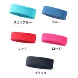 ヘッドバンド ヘアバンド レディース | PlusNao | 詳細画像13