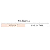 ヘッドバンド ヘアバンド レディース | PlusNao | 詳細画像14