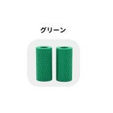 ダンベルグリップ 2個セット バーベルグリップ | PlusNao | 詳細画像11