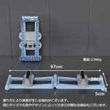 骨盤トレーニング器具 スライド式 室内エクササイズ | PlusNao | 詳細画像10