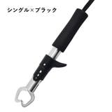 フィッシュグリップ フィッシングプライヤー フィッシュキャッチャー | PlusNao | 詳細画像16 