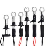 フィッシュグリップ フィッシングプライヤー フィッシュキャッチャー | PlusNao | 詳細画像8 