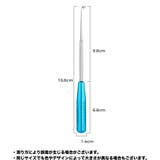 フックリムーバー 釣り針リムーバー 針外し | PlusNao | 詳細画像9