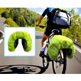 自転車用かごカバー レインカバー 荷台カバー | PlusNao | 詳細画像2 
