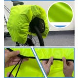 自転車用かごカバー レインカバー 荷台カバー | PlusNao | 詳細画像3 