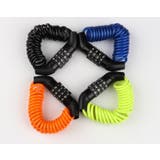 ワイヤーロック ケーブルロック コンビネーションロック | PlusNao | 詳細画像5 