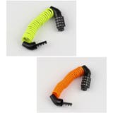 ワイヤーロック ケーブルロック コンビネーションロック | PlusNao | 詳細画像6 