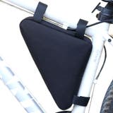自転車用バッグ フレームバッグ ポーチ | PlusNao | 詳細画像3 