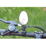自転車用ミラー 2個セット 自転車 | PlusNao | 詳細画像3 
