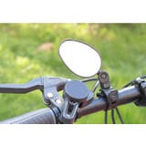 自転車用ミラー 2個セット 自転車 | PlusNao | 詳細画像4 