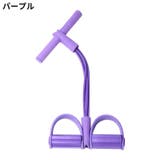 ローイングチューブ ローイングマシン 多機能 | PlusNao | 詳細画像9